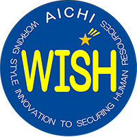 AICHI　WISH企業ロゴ